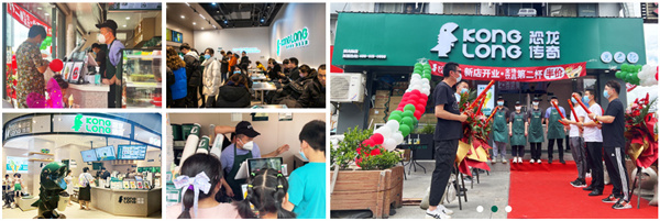 恐龙传奇奶茶加盟